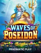 วิธีเล่น เกม ตก ปลา พนัน ที่คุณไม่ควรพลาด