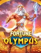 พนัน ออนไลน์ ได้ เงิน จริง ไหม กับการเล่นเกมสล็อต